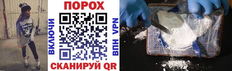 где найти Ахтубинск blacksprut вход АМФ 98%