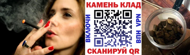 ГАШ Ice-O-Lator  Ахтубинск 