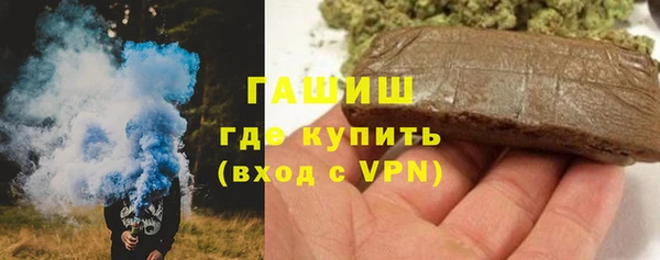 МДПВ Армянск