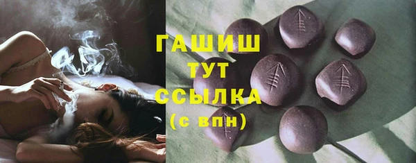 тгк Аркадак