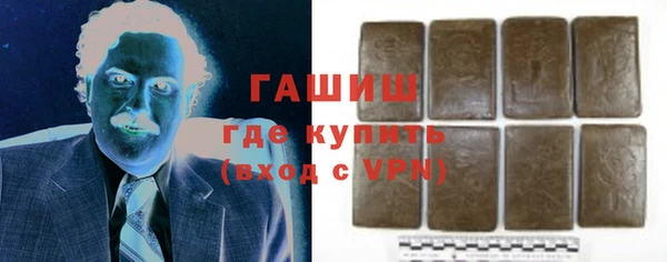 тгк Аркадак