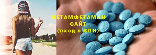 тгк Аркадак