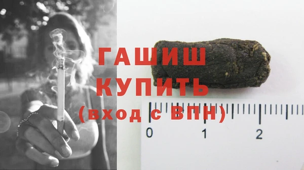 МДПВ Армянск