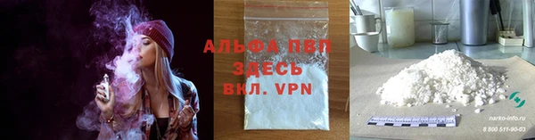тгк Аркадак