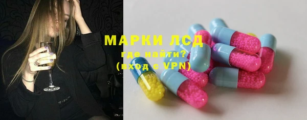 тгк Аркадак