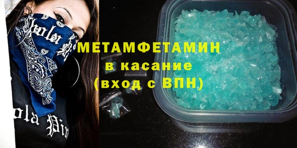 МДПВ Армянск