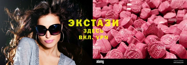 МДПВ Армянск