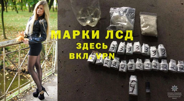 кокаин премиум Елабуга