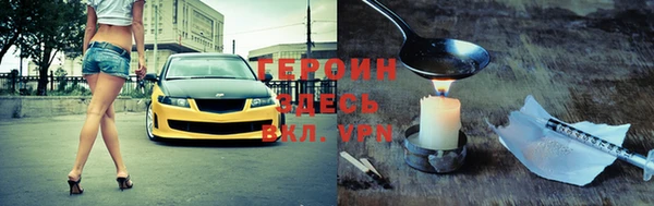 тгк Аркадак
