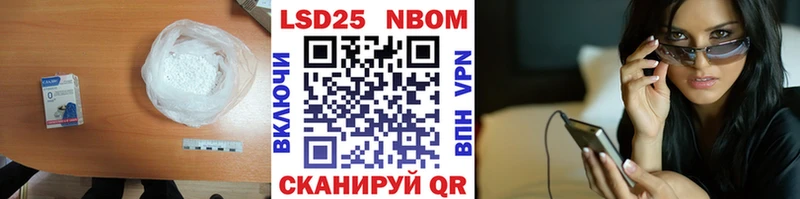 как найти закладки Ахтубинск LSD-25 экстази кислота